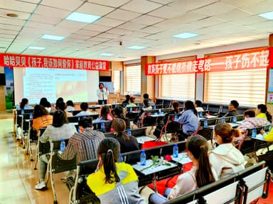 内蒙古赤峰市林西县:让家庭教育的根深深扎在社区里