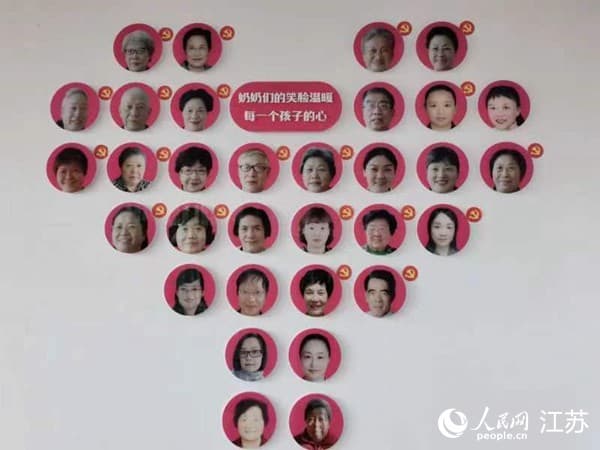 江苏南通,有一群“知心奶奶”