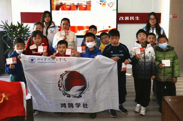 鸿鹄护“管”筑青盾,童心共守国安基